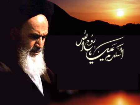 Imam Khomeini Pictures, Images and Photos