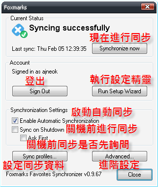 http://i448.photobucket.com/albums/qq206/dingstyle/10.png