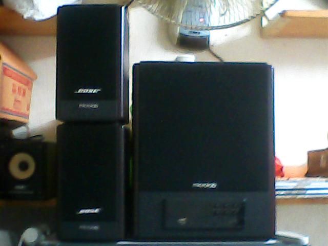 Dàn âm thanh mini exemode - 2