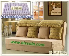 [BizSofa] Vật dụng Ikea khởi điểm chỉ từ 80k , sofa bed sofa giường giá rẻ mới về tết - 5